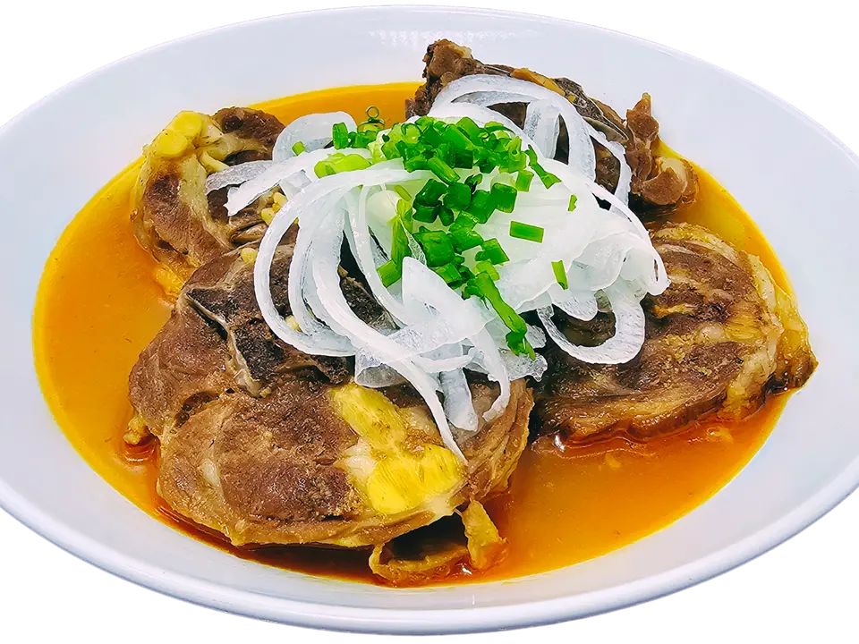 Lamb Neck